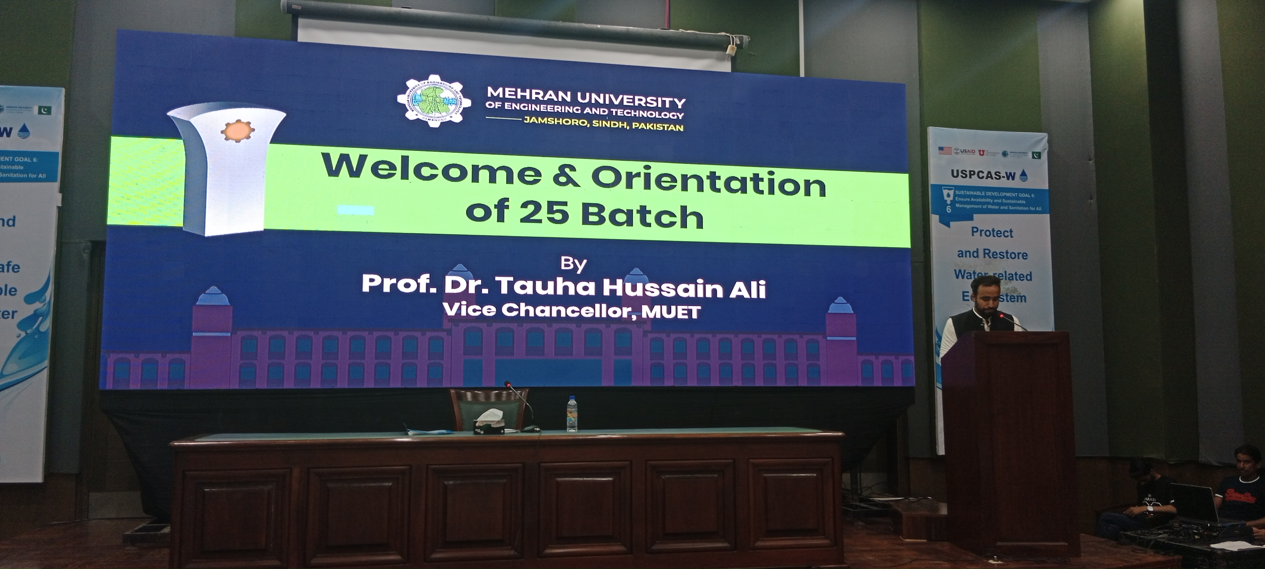 MUET Orientation 2025 - 25 batch