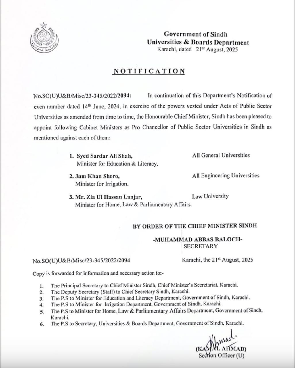 Notification Pro Chancellor of the Sindh Universities 2025