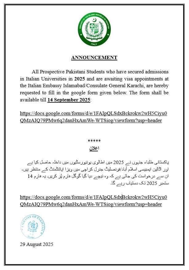 Italy Visa Appointments Update Notification 2025