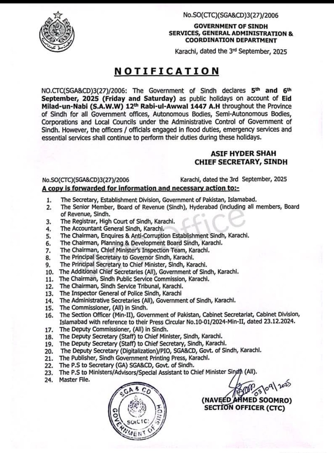 Rabi-ul-Awwal 2025 Holiday Notification Download
