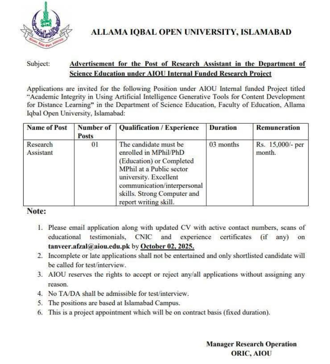 Research Assistant Position at Allama Iqbal Open University 2025