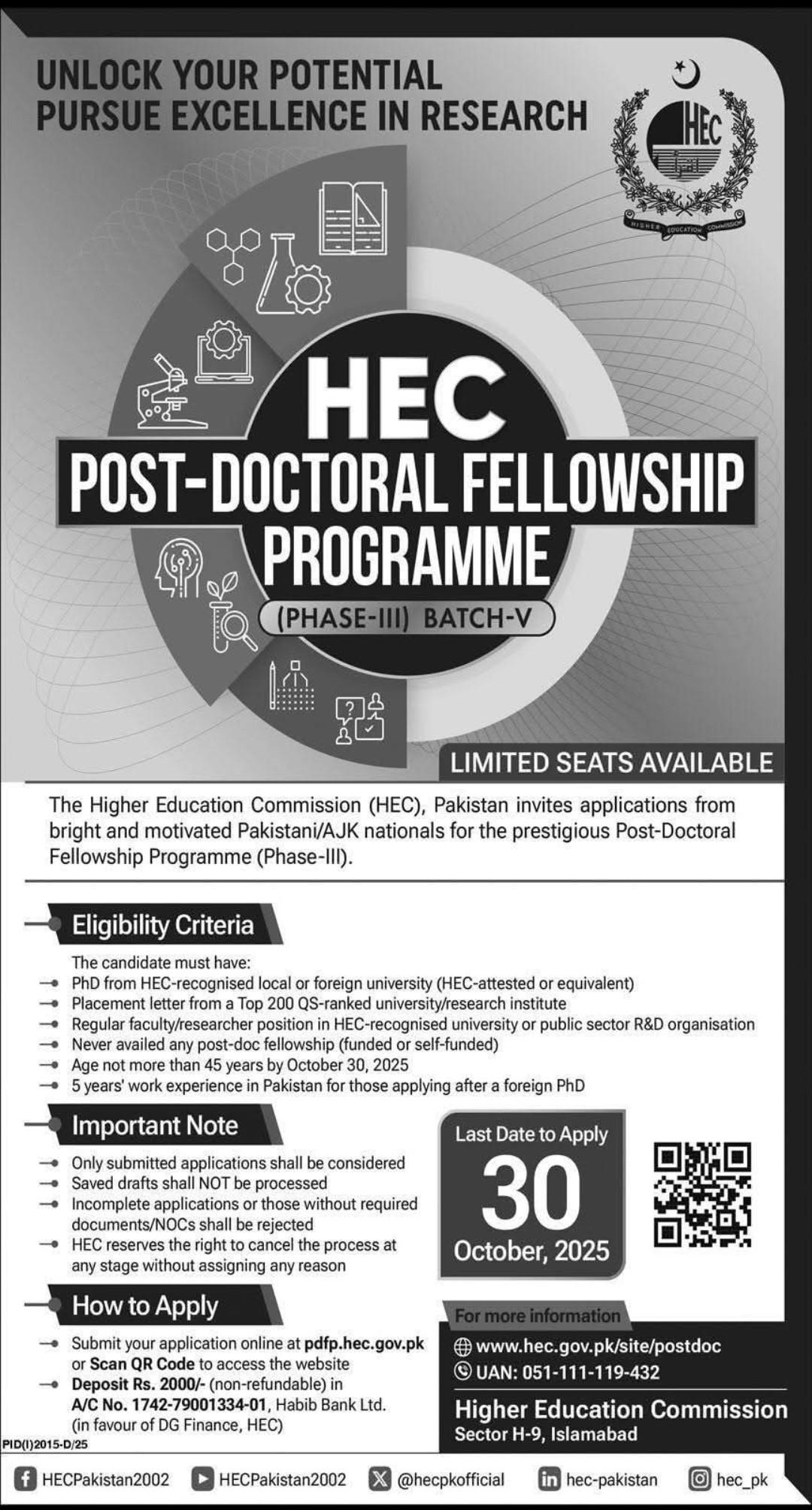HEC Post-Doctoral Fellowship Program 2025