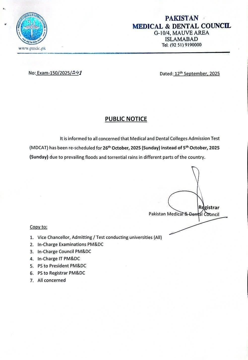 MDCAT Trst Reschedule Notification 2025