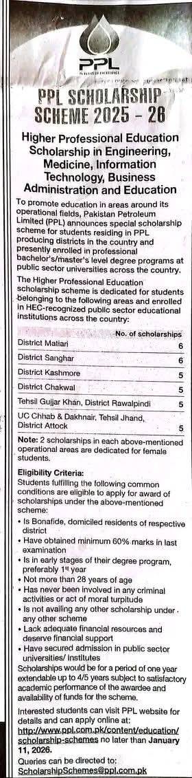 PPL Scholarship Scheme 2025-28