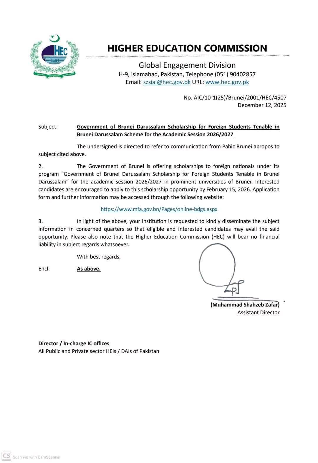 Government of Brunei Darrus Salam Scholarship 2026-27 HEC Pakistan