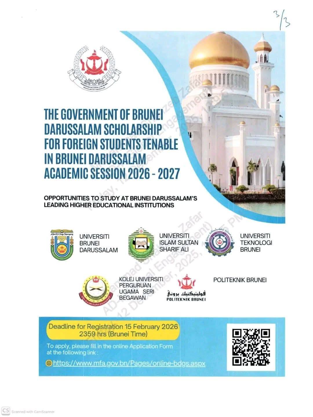 The Government of Brunei Darussalam Scholarship for Foreign Students Session 2026-2027