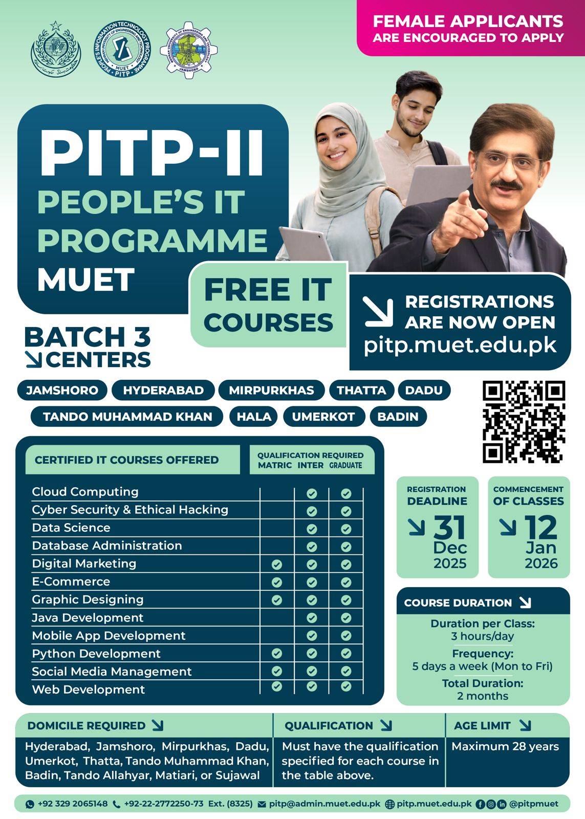 PITP-MUET (Batch 3) Registrations Are Now Open at MUET Jamshoro