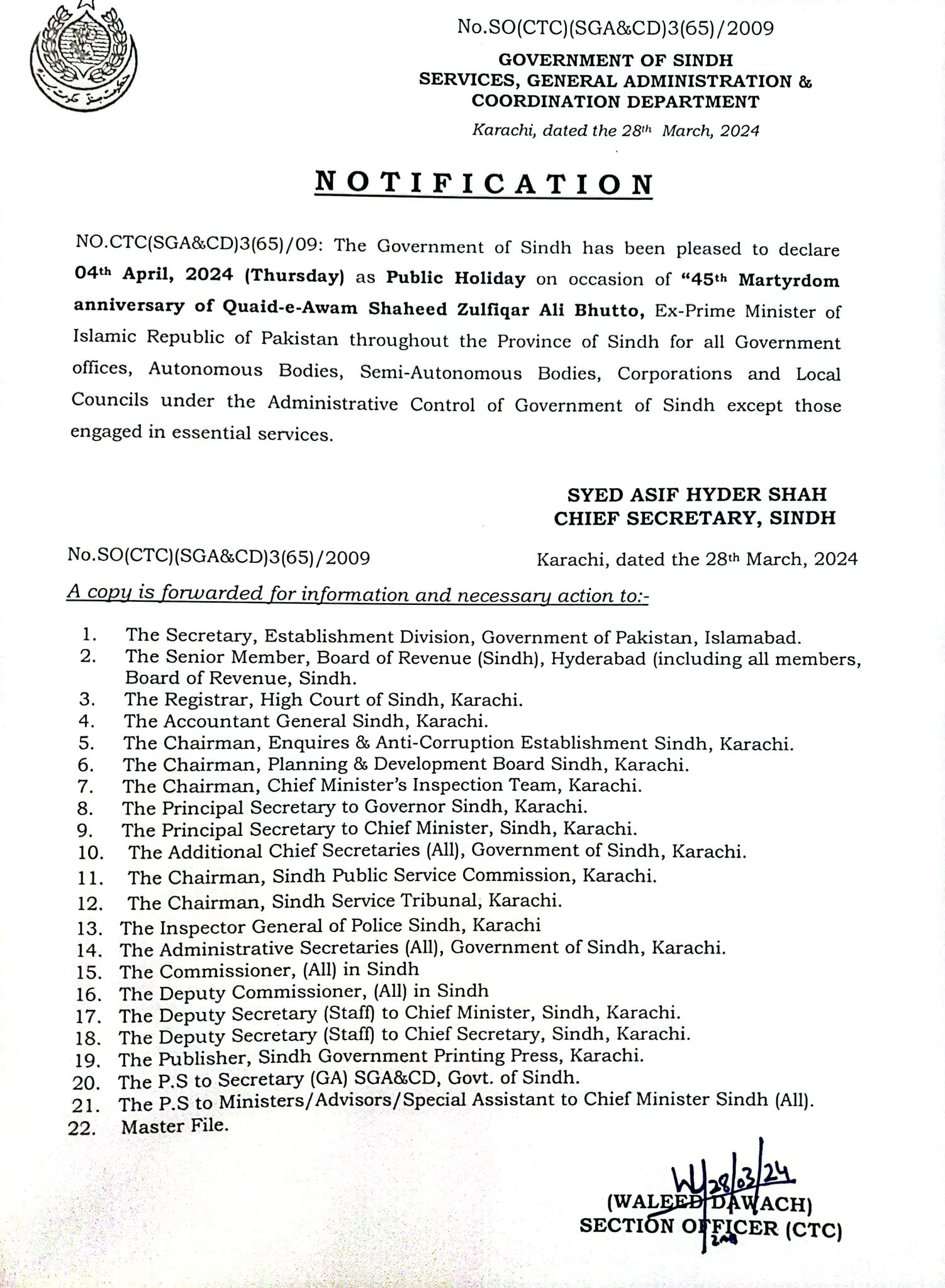 4th April 2024 Public Holiday Notification Download